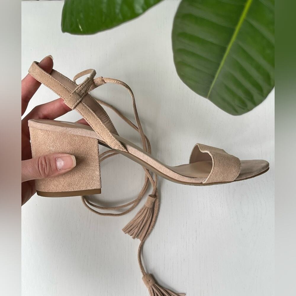 🌿 BP Chunky Heel Suede Lace up Tessel Sandals in Beige, Size 10M